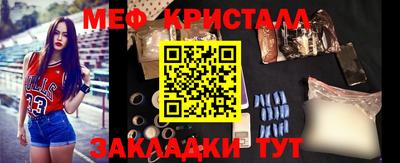 марихуана Чебоксары