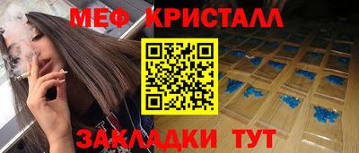 марихуана Чебоксары