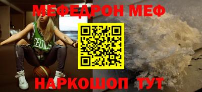 марихуана Чебоксары