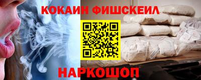трава Чапаевск