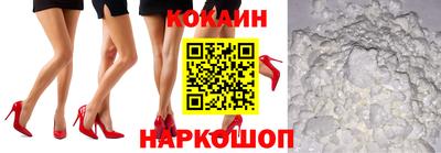мет Чебаркуль