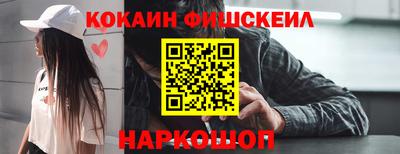 трава Чапаевск