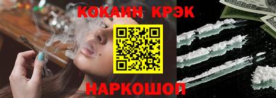 марихуана Чебоксары