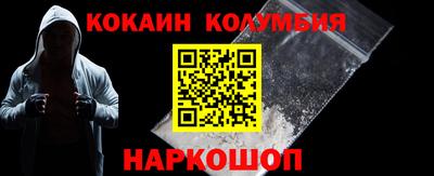 мет Чебаркуль