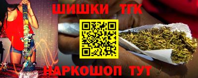 герыч Шахты