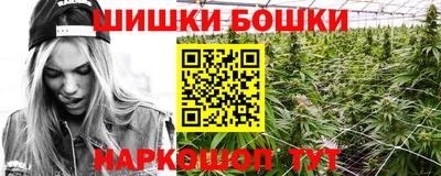 трава Чапаевск