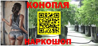 трава Чапаевск