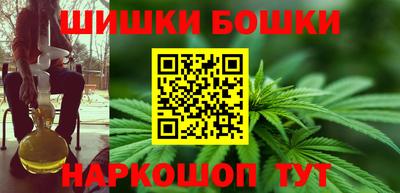 трава Чапаевск