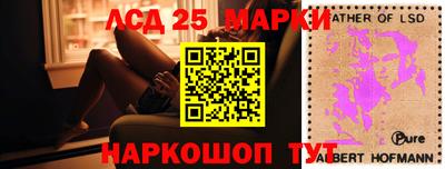 мет Чебаркуль