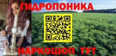 трава Чапаевск