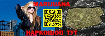 мет Чебаркуль