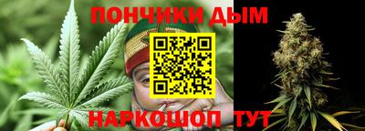 трава Чапаевск