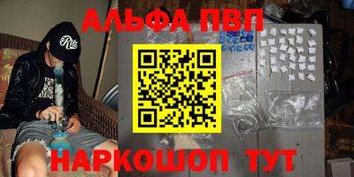 мет Чебаркуль