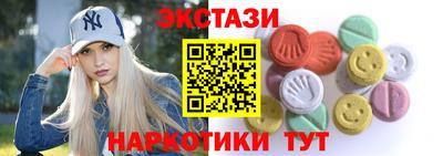 марихуана Чебоксары