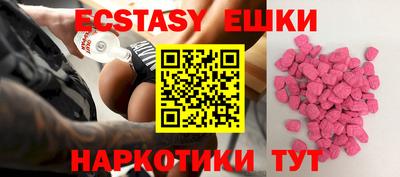 мет Чебаркуль