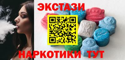 марихуана Чебоксары