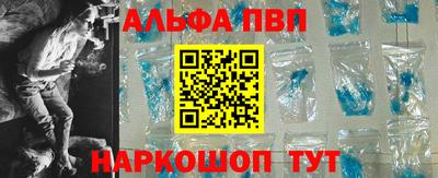 мет Чебаркуль