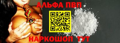 мет Чебаркуль