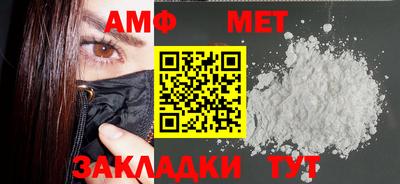 марихуана Чебоксары