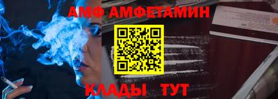мет Чебаркуль