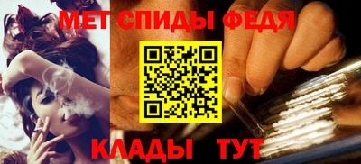 марихуана Чебоксары