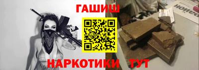 марихуана Чебоксары