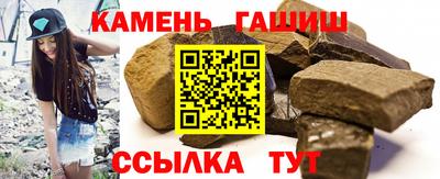 марихуана Чебоксары