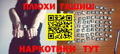 мет Чебаркуль