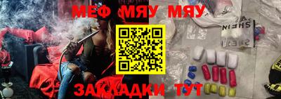 марихуана Чебоксары