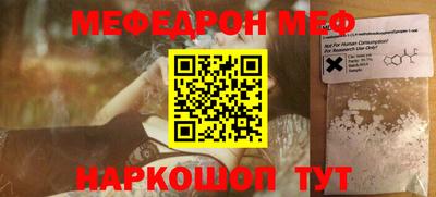марихуана Чебоксары
